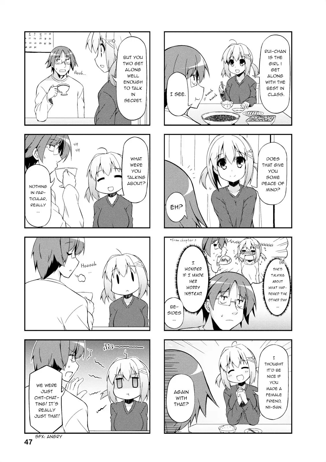 Nakahara-kun no Kahogo na Imouto Chapter 4 7